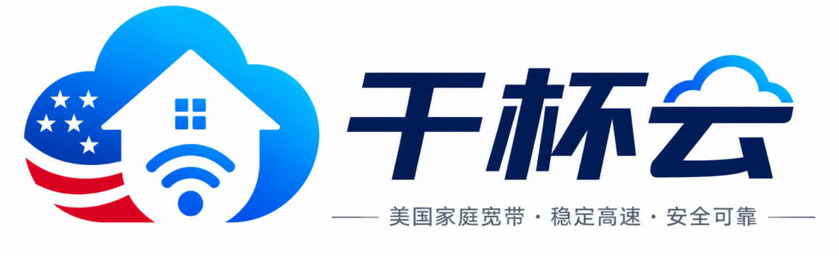 美国日本家宽VPS | usvps24.com